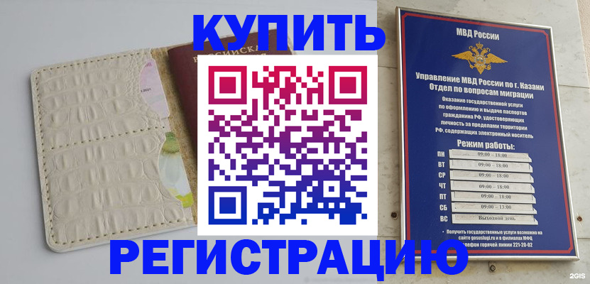 форма 3 в Острове